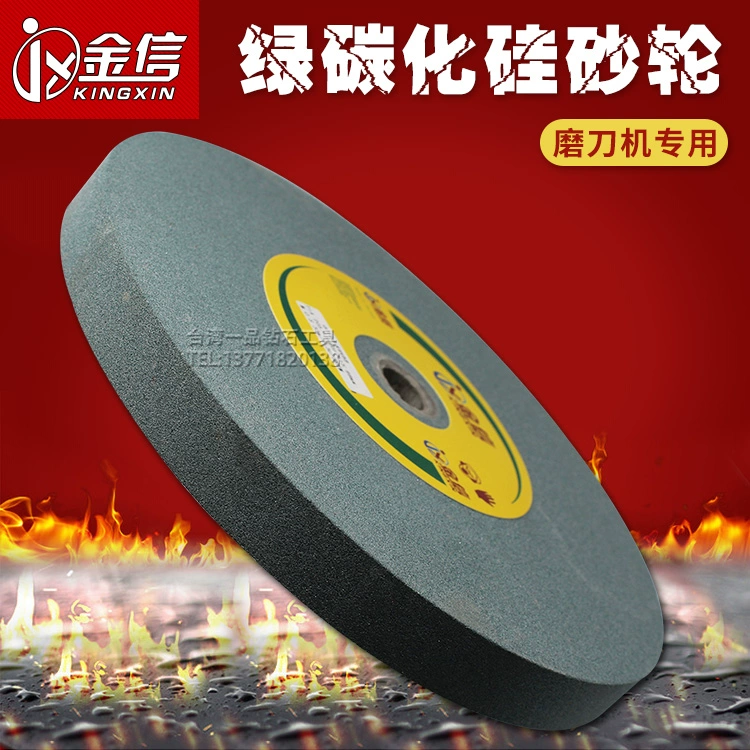 Jinxin Đá Mài Đài Loan Máy Xay Đá Mài Xanh Đĩa Đá Mài 205*19*15.88 Mm Lỗ Bên Trong GC Xanh Silicon Carbide các loại đá mài đá mài hợp kim