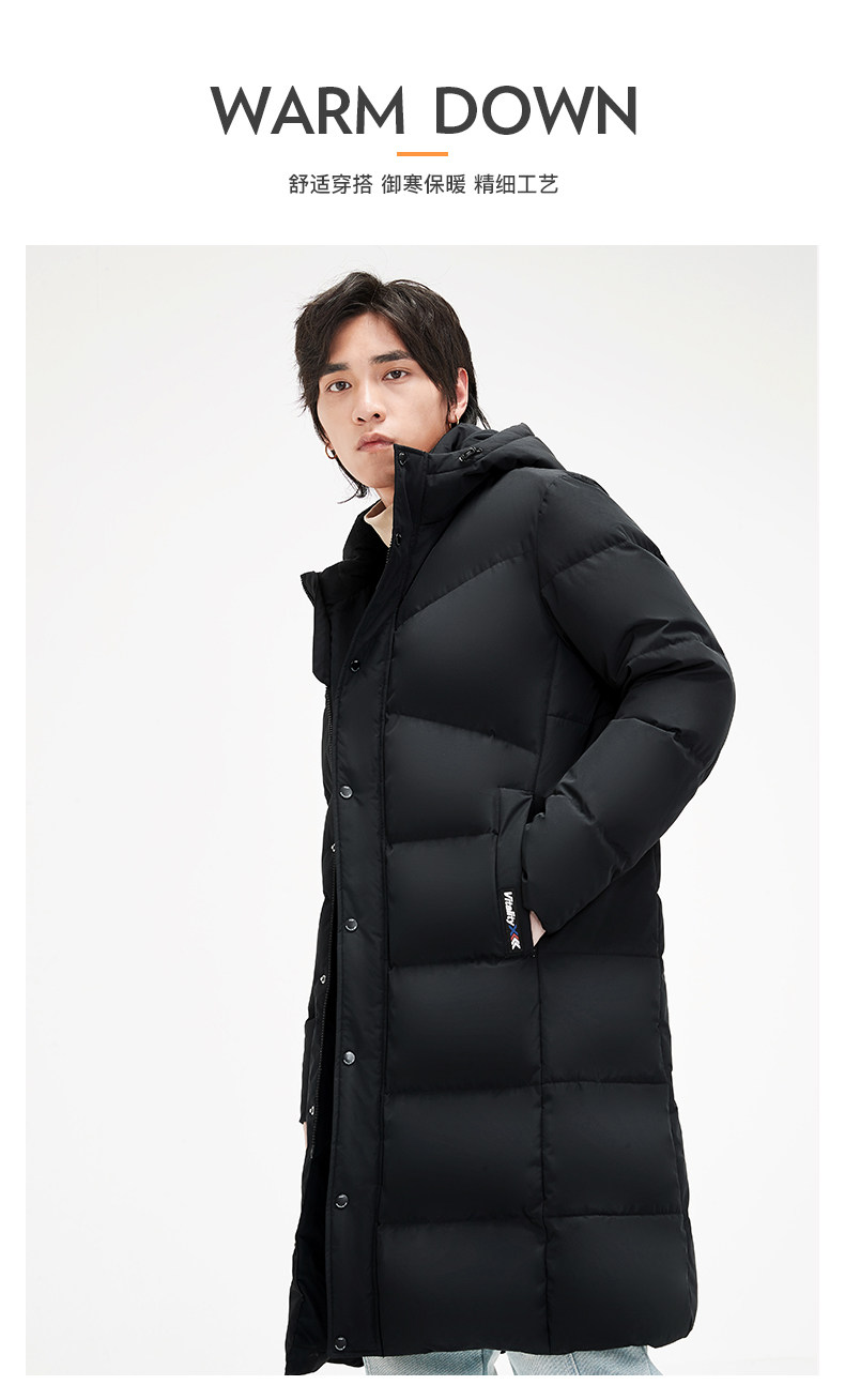 特步 男士加厚中长款 连帽羽绒服 图1