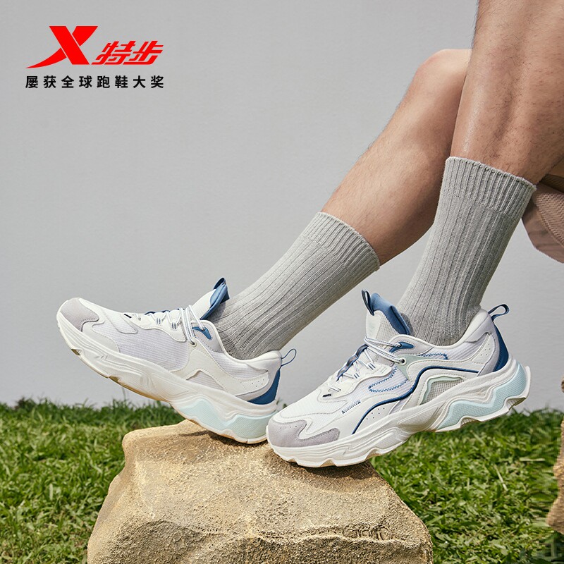 At the Tait Jungling 2 0) Men's shoes running shoes autumn and winter light shock absorbing and abrasion resistant outdoor sports shoes Trend casual shoes sub-Taobao