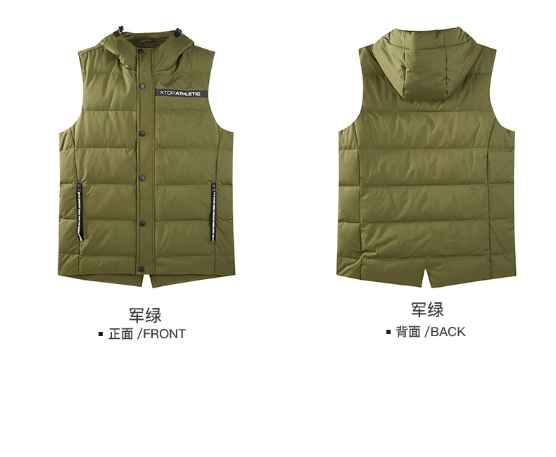 Đặc biệt bước xuống vest nam trùm đầu màu trắng 2018 XTEP thể thao xuống vest nam không tay áo khoác nam ấm áp áo thun lạnh the thao nam