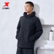 特步保暖风衣男士2025春秋季新款健身梭织运动厚外套976129160079