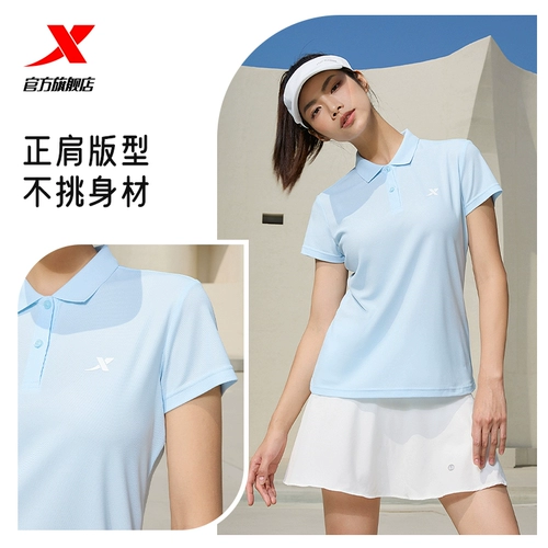 Xtep, летняя дышащая спортивная футболка polo для тренировок, короткий рукав, быстрое высыхание