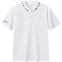 Xtep short-sleeved mens 2024 summer new trendy knitted lapel POLO shirt 976229020063