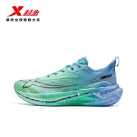 Лето -флеш [мужской] морской небо синий (цвет освещения) второе поколение рекомендуется принимать небольшой размер