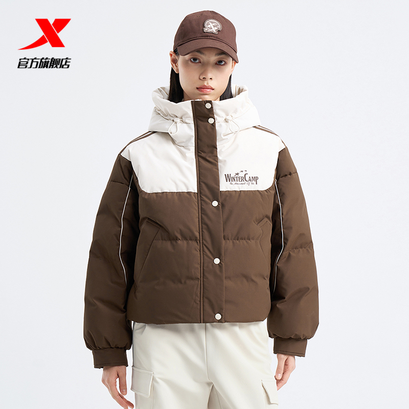 Xtep Short down Jacket for Women 190406 New Winter Style Color-Blocking Hooded Loose Warm Coat 976428190406