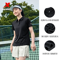 Черный, шелковый, эластичный