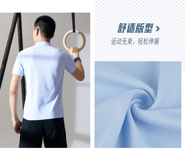 特步 男士 弹力速干Polo衫 图11