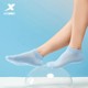 Xtep ກິລາ Socks ແມ່ຍິງ Summer ໃຫມ່ສະດວກສະບາຍ breathable ບາງສີແຂງ socks ກິລາຖົງຕີນສັ້ນ