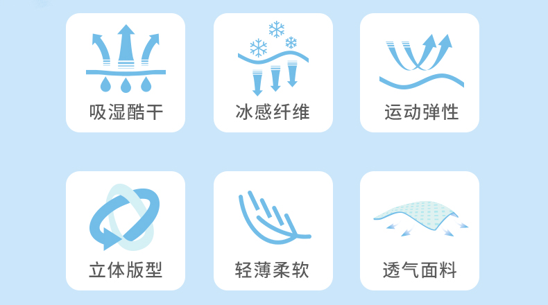 特步运动短袖T恤男2021夏季薄款速干衣男装冰丝体恤上衣健身半袖 图2