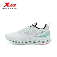 Парус белый/хаймо Грин/Мака Грин-Якака】