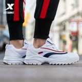 Xtep, мужская белая спортивная обувь, летняя сетчатая повседневная обувь, дышащие трендовые туфли