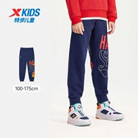 Глубокий синий