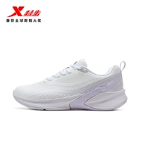 Классический белый/светло-фиолетовый туман [женский]