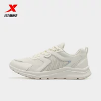 Белая секретная сеть