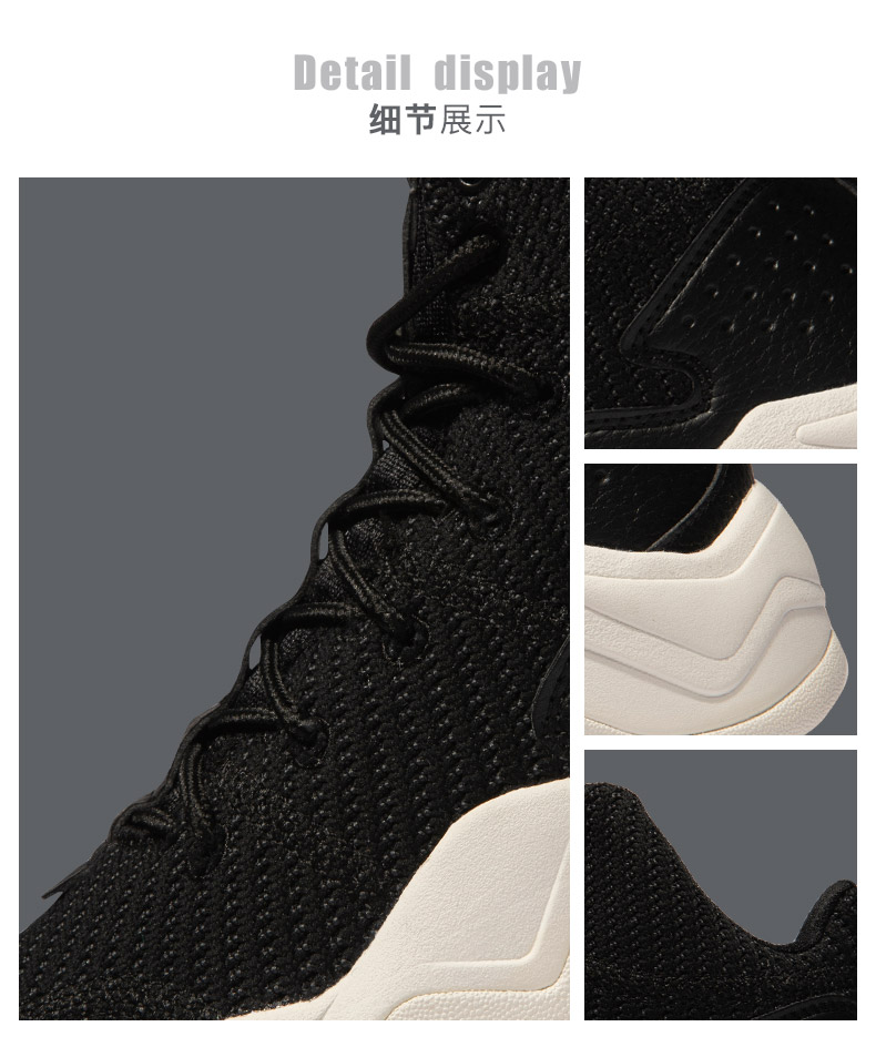 Giày bóng rổ nam Xtep sneakers cao cấp 2019 xuân mới đơn giản xu hướng thời trang retro phong trào đơn giản - Giày bóng rổ giày sneaker nam trắng