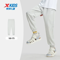 Пыльный серый