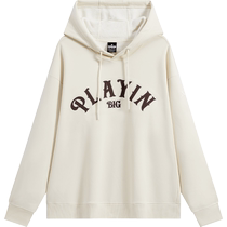 Same style as Wang Hedi丨Xtep basketball sweatshirt mens velvet warm top hooded pullover 977429930447