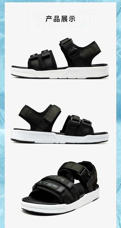 Giày sandal đế xuồng đặc biệt 2019 xu hướng hè mới - Giày thể thao / sandles