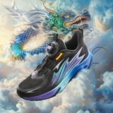 Xtep, детская амортизирующая спортивная обувь для мальчиков с амортизацией, осенняя, тренд сезона, подходит для подростков