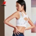 Áo lót thể thao Xtep áo ngực 2020 mùa hè mới của phụ nữ tập thể dục yoga áo vest nữ hấp thụ sốc và chống sốc BRA - Đồ lót thể thao