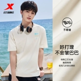 Xtep, летняя спортивная футболка с коротким рукавом для отдыха для влюбленных, 2025 года