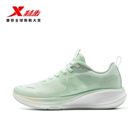 Электронный розово-зеленый/кремово-желто-зеленый [гнездовой]