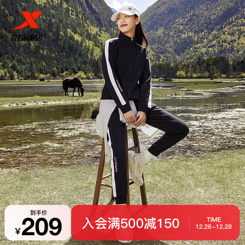 Special Steps Sports Suit Women Autumn Winter New Gushed Women's Clothing Sportswear Lady Casual Suits Lady Casual Suit-Taobao