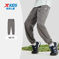 Устрица серого