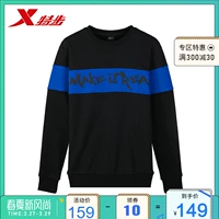 Áo len thể thao Xtep nam mùa xuân mới áo len sọc màu áo sơ mi nam áo thun hip hop quần áo nam - Thể thao lông cừu / jumper áo hoodie nam vải dày