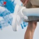 Xtep Men's Shoes 2024 Summer New Couple Shoes Breathable Lightweight Low-top Casual Shoes Sports Shoes White Shoes