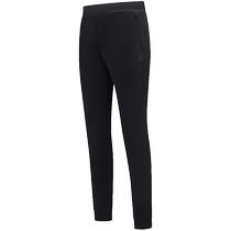 Xtep Shaping Technology Knitted Nine-Point Pants Womens Pants 2024 Spring New Style Tie-Leg Sports Pants 976128840054