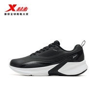 Темнокожая женщина]