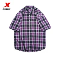 Фиолетовый