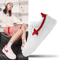 Белые и красные