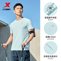 Ледник синий