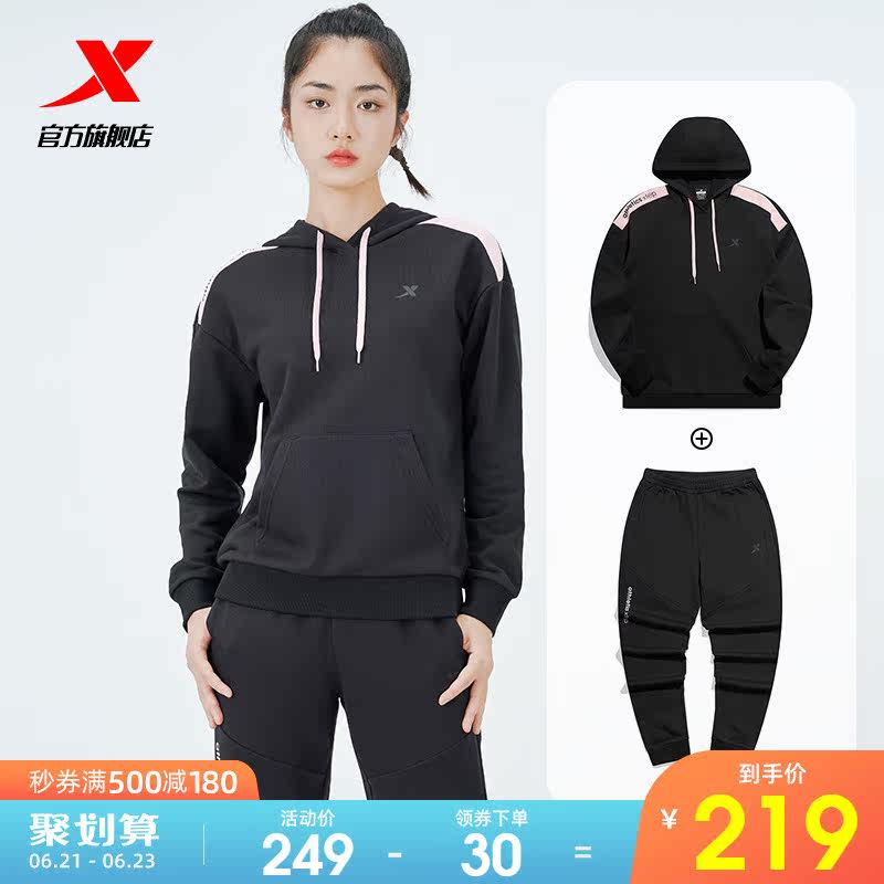 Special Step Sports Suit Women 2022 Spring New Women's Dress Long Sleeve Sportswear Casual Fashion Suit Lady Spring Dress