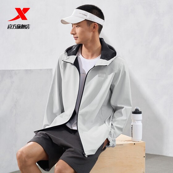 特步保暖风衣男士2025春秋季新款健身梭织运动厚外套976129160079