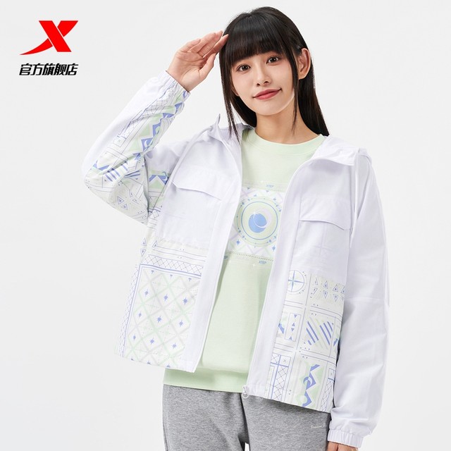 Xtep Stand Collar Hooded Jacket Women's Loose Casual Sports Top Windbreaker Jacket 978328150549