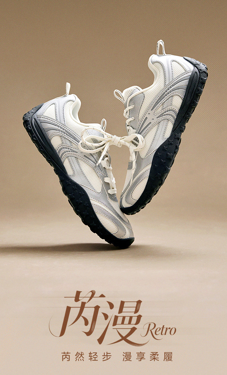 Xtep Retro丨 Casual Shoes Women's Summer Mesh Thin Sole Vintage Ballet Training Shoes Silver Sneakers — تصویر 1