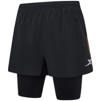 Wang Hedis same style丨Xtep woven shorts mens 2024 summer new outdoor leisure fitness sports pants