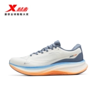 Парус белый/серо -синий 【Мужчины】 плюс стандартный размер