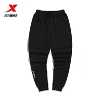 Праведный черный