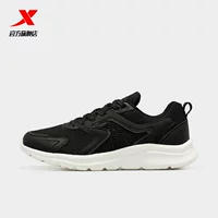 Черно-белый секретный сеть