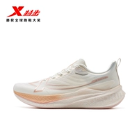 Порошок юний [самка] чистый порошок/сакура -петля порошок третьего поколения стандартный размер