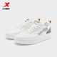 Xtep sneakers 2024 summer new men's shoes mesh breathable casual shoes official authentic 976219310050