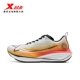 Бегать по утрам каждый день