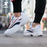 Xtep, мужская белая спортивная обувь, летняя сетчатая повседневная обувь, дышащие трендовые туфли