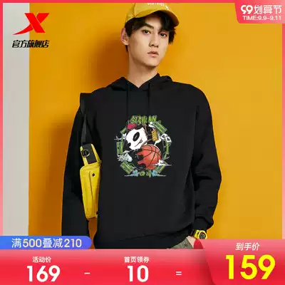 Special step custom panda hooded sweatshirt Spring and Autumn new men and women with the same style couple Temple Sports hooded jumper