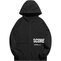 Xtep jacket mens autumn and winter new mens outdoor windbreaker sportswear hooded windproof warm fleece top