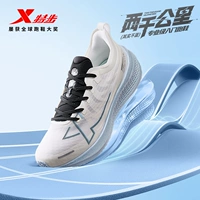 На самом деле не синий [мужчина] парус белый/черный/xiwu Blue